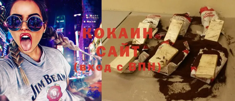 COCAIN Колумбийский Пласт